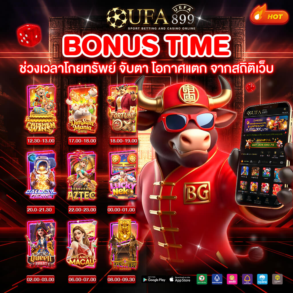 รวมคาสิโนออนไลน์เว็บตรงระดับโลก แหล่งรวมเว็บอันดับ 1 ของต่างประเทศ